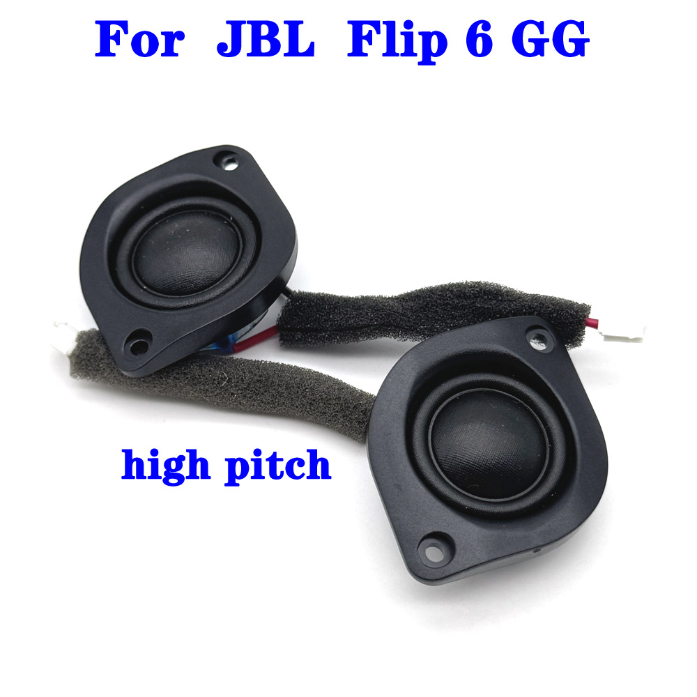 JBL Flip 6 GG用純正新品ツイーター 4Ω 10W - Smoking & Vaping Accessories のレビューと価格