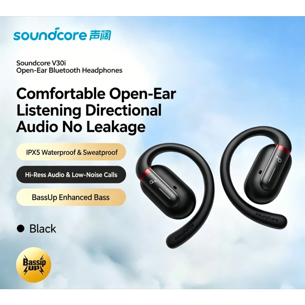 Soundcore by Anker V30i A3873  - Vaping Store のレビューと価格