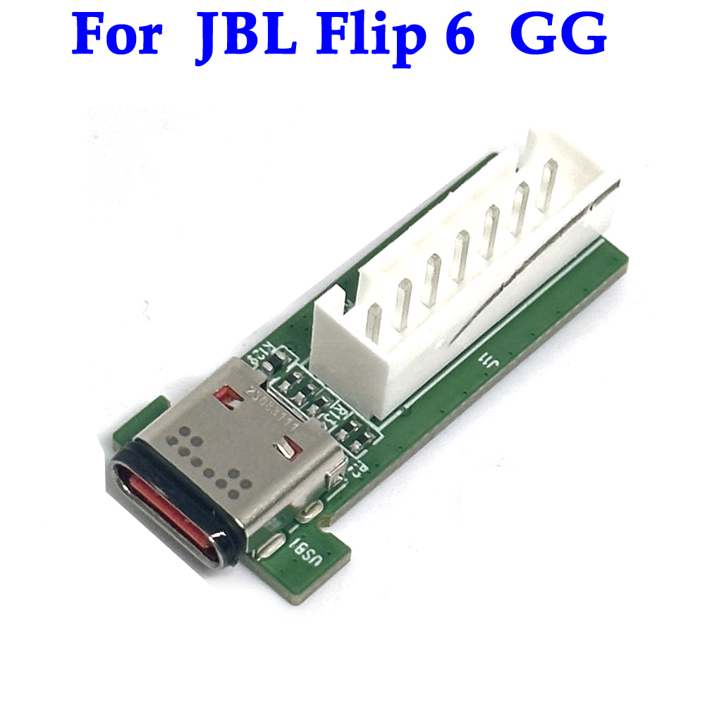 1個入り 新品 JBL Flip 6 TL GG用 Type - Vaping Store のレビューと価格