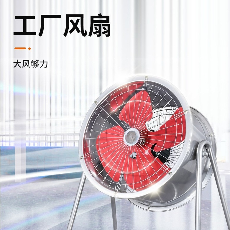 パイプライン用ポストアキシャルファン 排気ファン 作業場 倉 - Smoking & Vaping Accessories のレビューと価格
